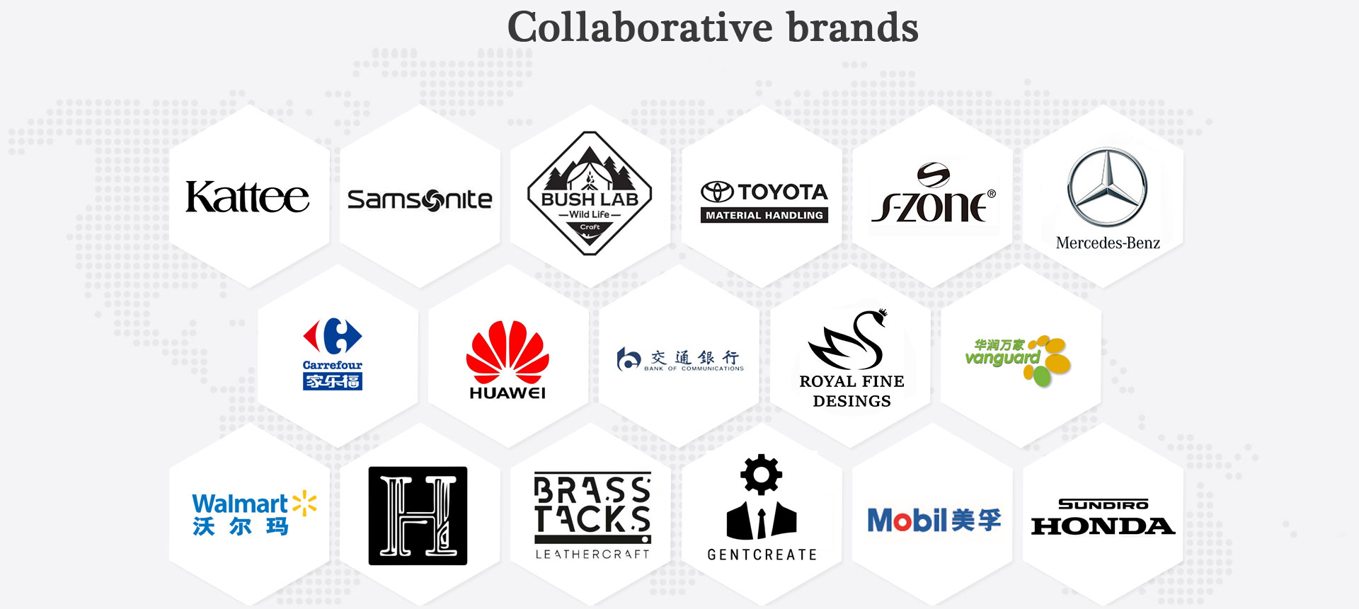 Cooperation brand